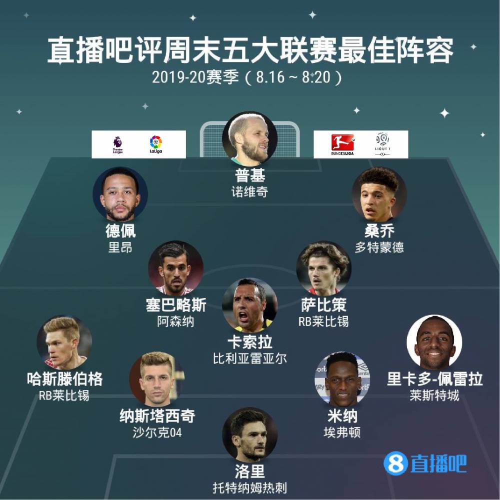 魅力