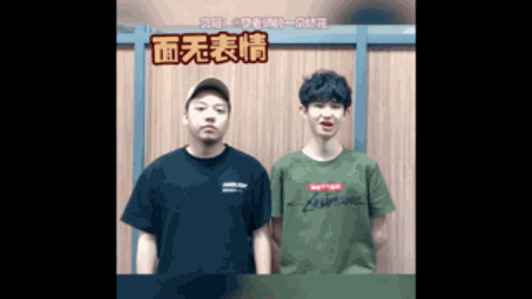 偶像形象