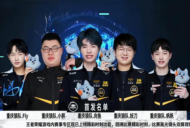 尽管输给约