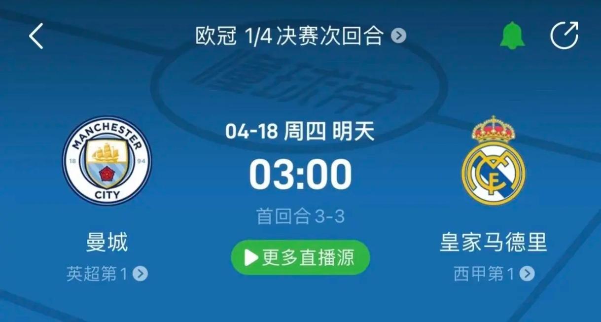 也可能成为