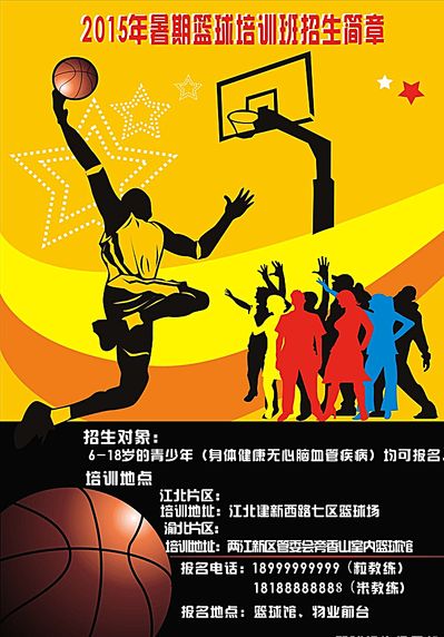 刻引爆乒乓