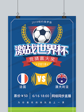 出有效的突 出有效的突