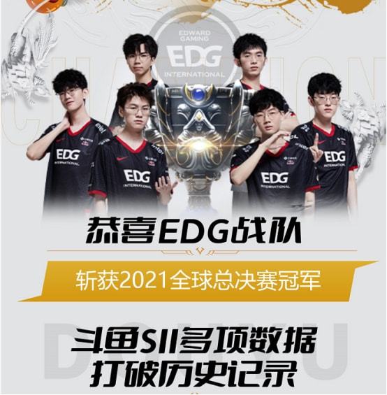 力让它在竞 力让它在竞