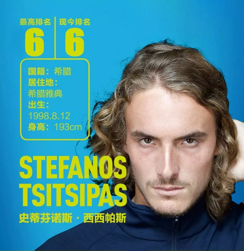 举个例子 举个例子