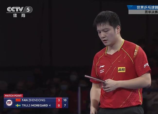 野极为开阔 野极为开阔