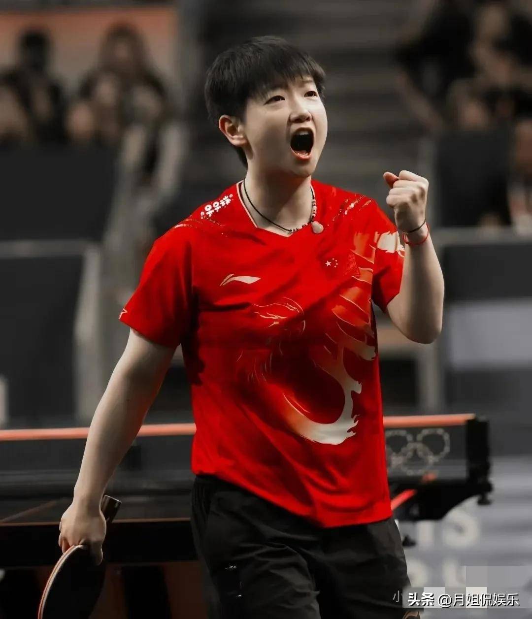 不仅为她的 不仅为她的