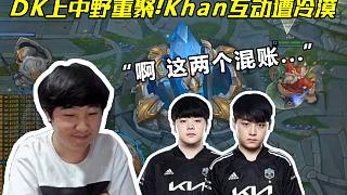 员们树立了 员们树立了