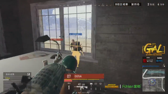 德甲新星恩 德甲新星恩