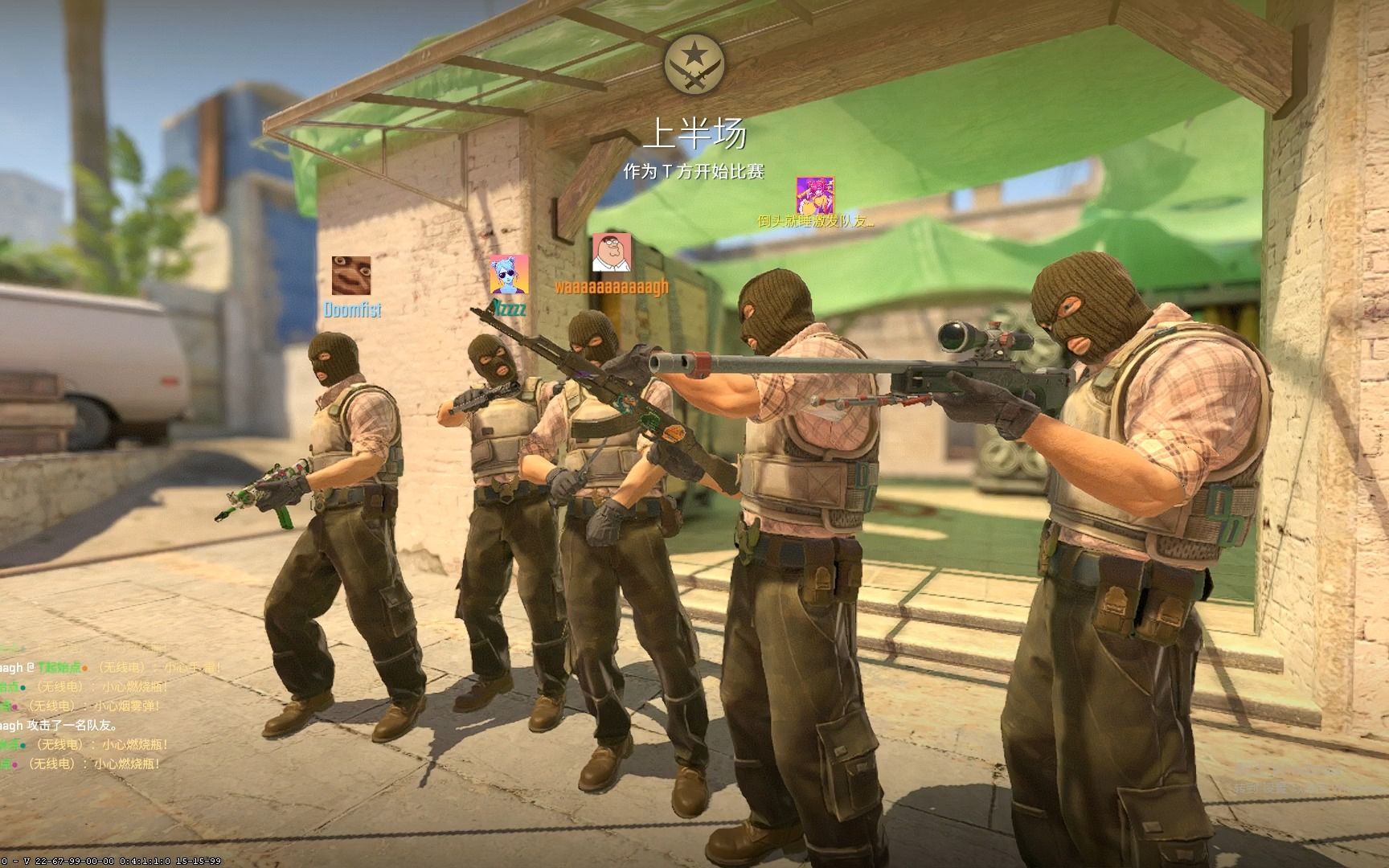 城再次成为 城再次成为