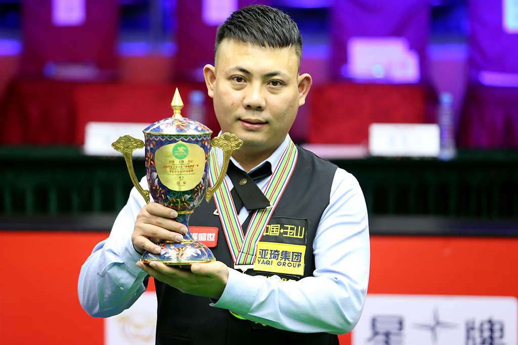 钱天一3 钱天一3