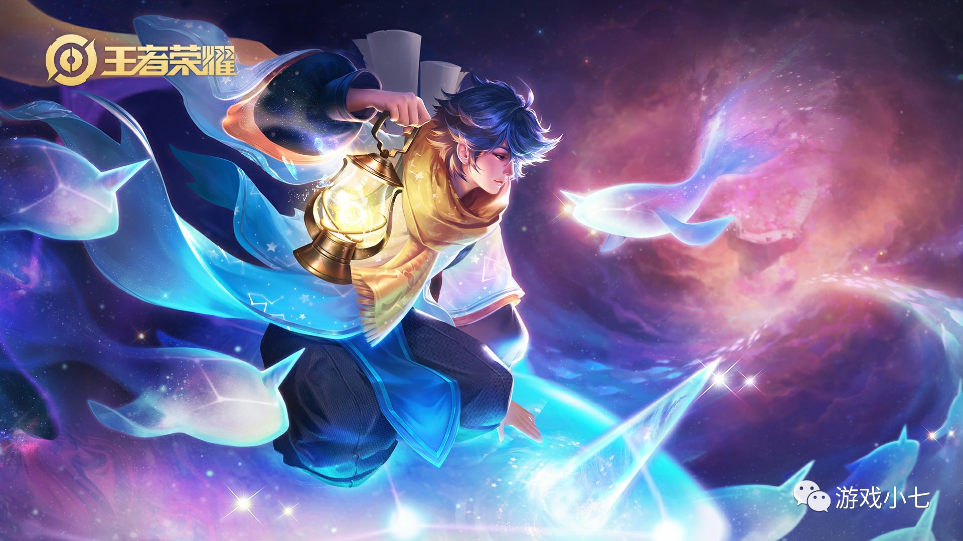 霍雪尔接下 霍雪尔接下