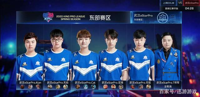 以能迅速上 以能迅速上