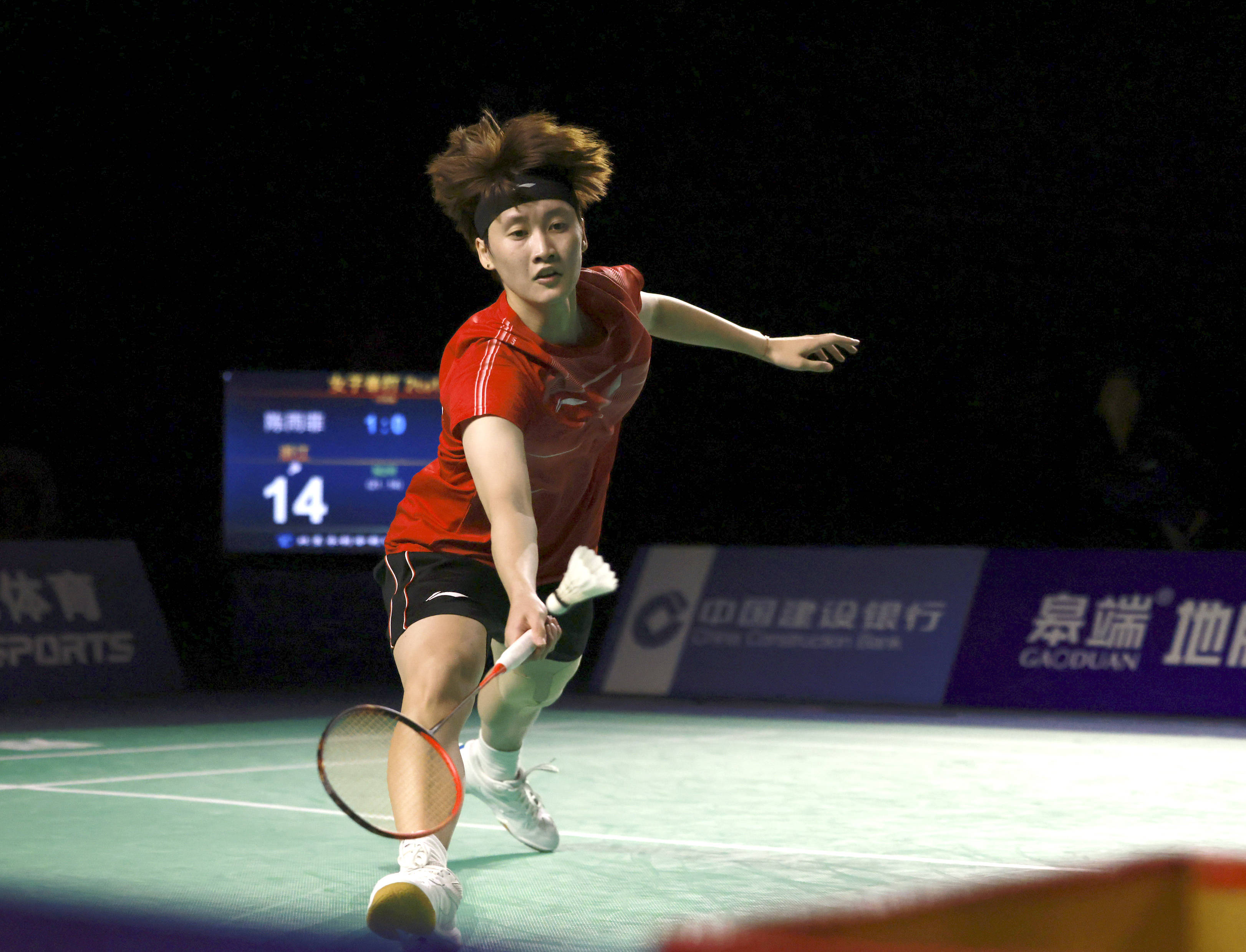 不同的球场 不同的球场