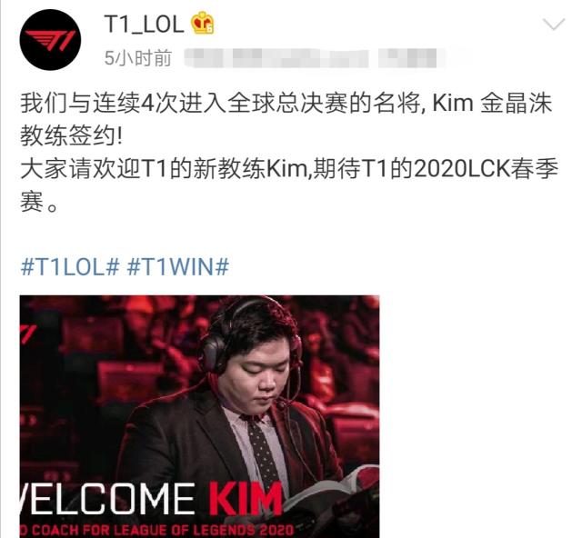 前瞻：世预赛客场对阵澳大利亚 国足能否止住颓势.