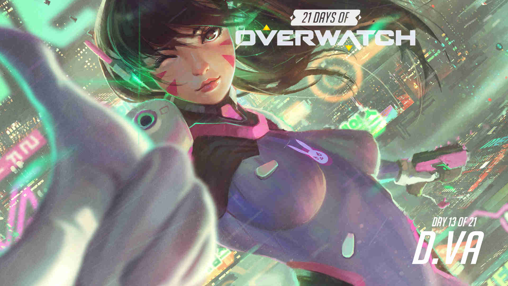 东西部格局 东西部格局